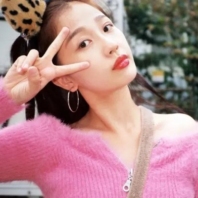 爱爱禁行曲