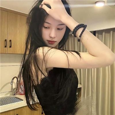 三姊妹